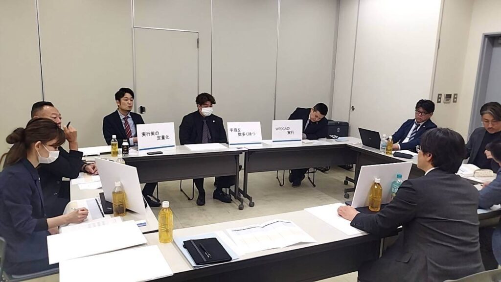 ジュニアボード研修レポート 実践型ディスカッション