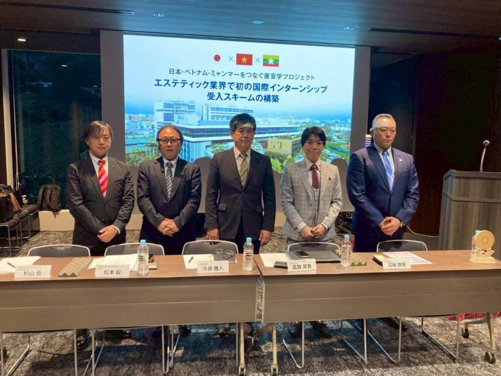 美容人材の国際インターンシップスキームに関する記者会見