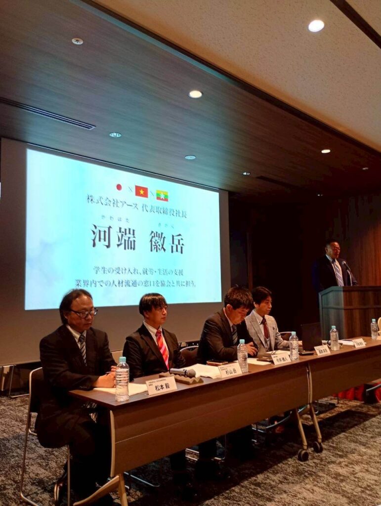 美容人材の国際インターンシップスキームに関する記者会見