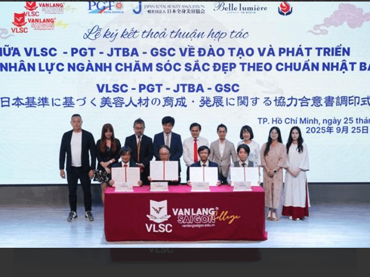 美容人材の育成・発展のインターンシッププログラム協定合意調印式