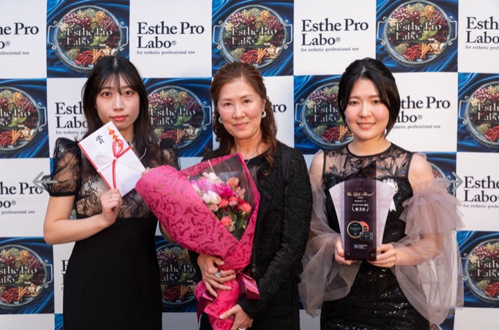 2025年度プロラボアワード受賞｜メディカルエステサロンローズ