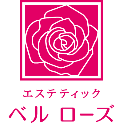 エステティック ベル ローズ