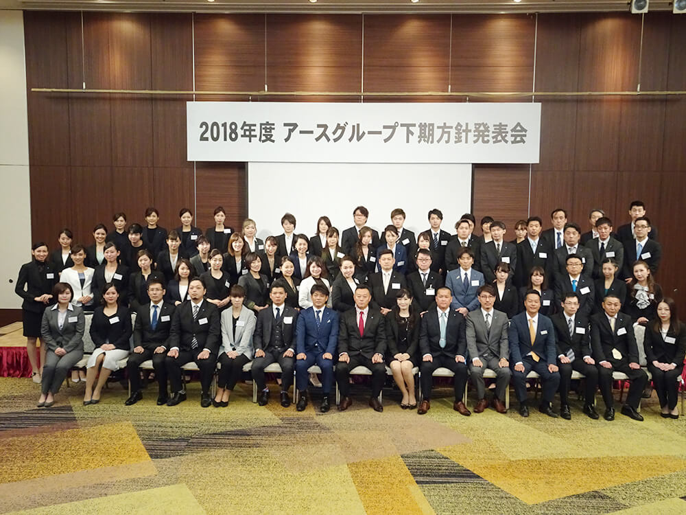 社員写真