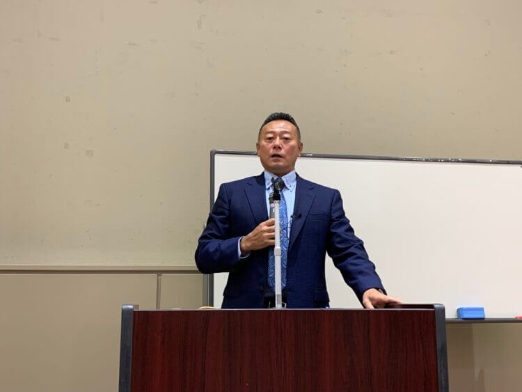 株式会社アース