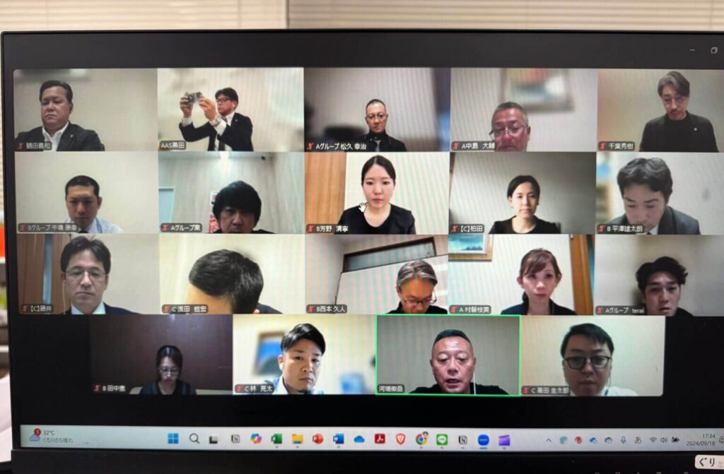 ネクストボードメンバー研修