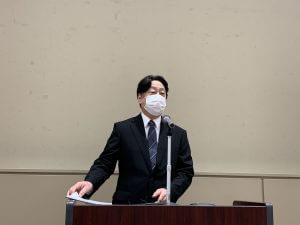 株式会社アース