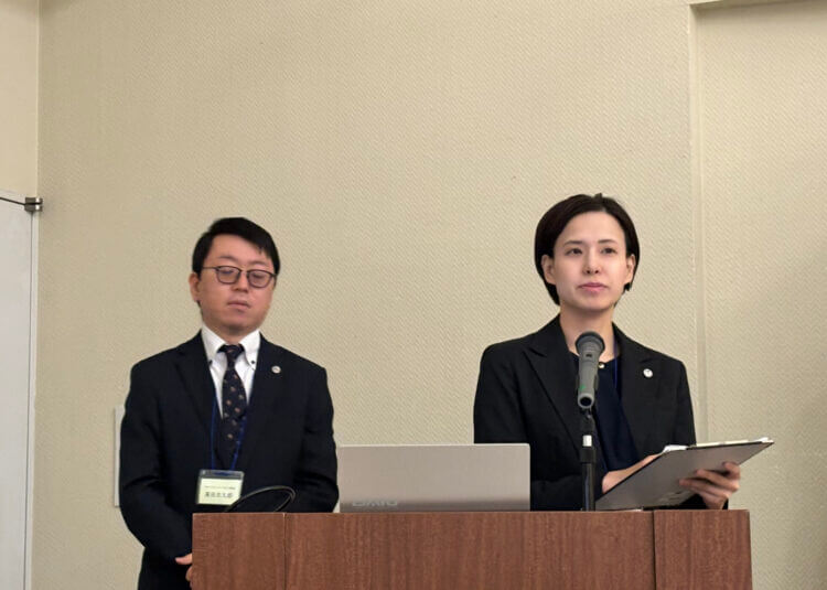 アースグループの下半期総会