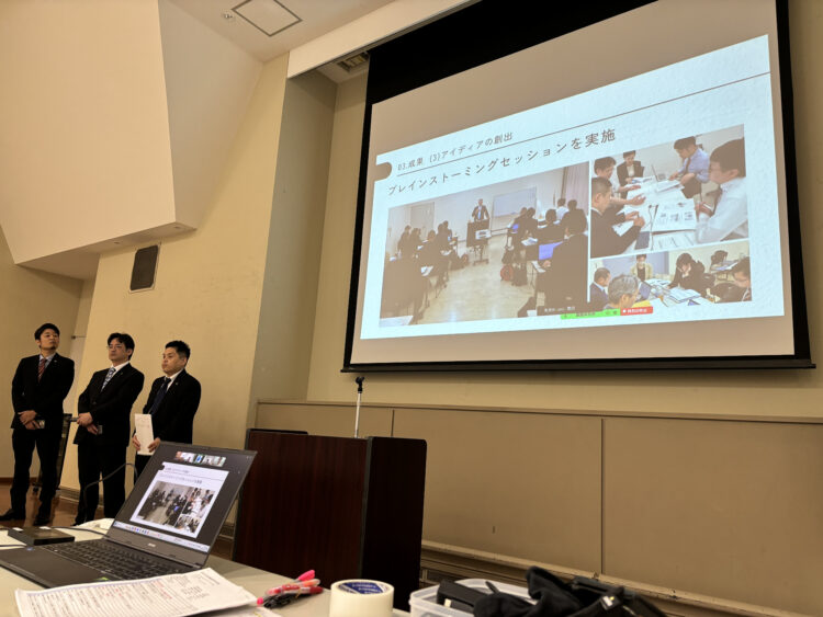 アースグループの下半期総会