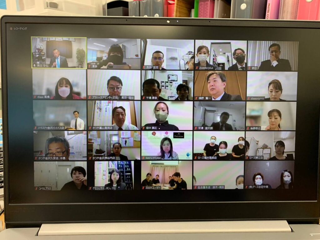 2023年　8月全体朝礼