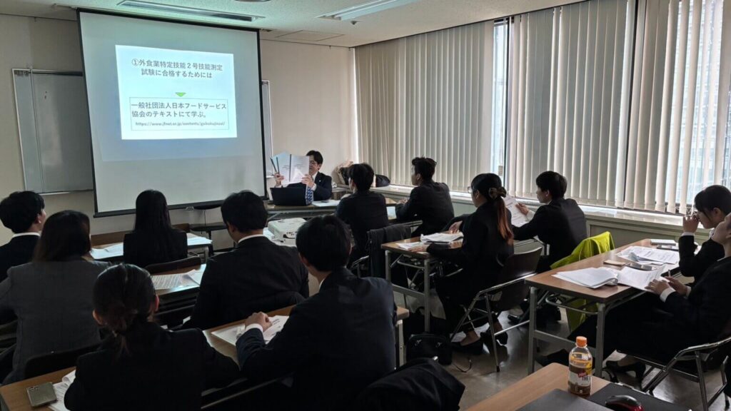 外国籍社員座学研修会