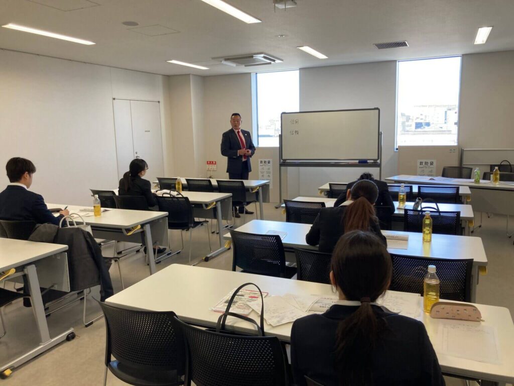 新入社員 社長研修