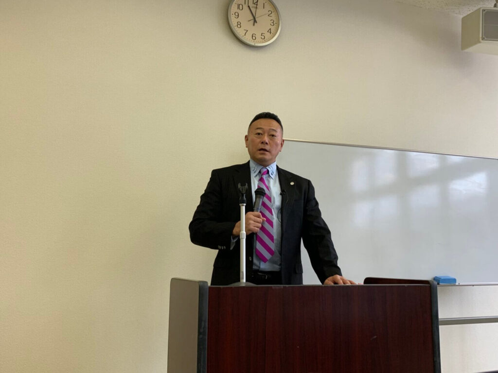 株式会社アース