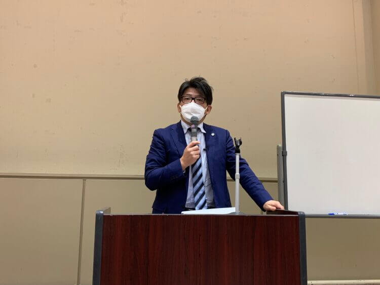 株式会社アース