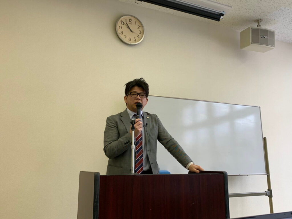 株式会社アース