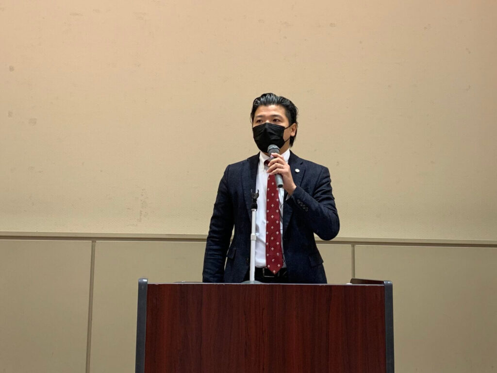 株式会社アース