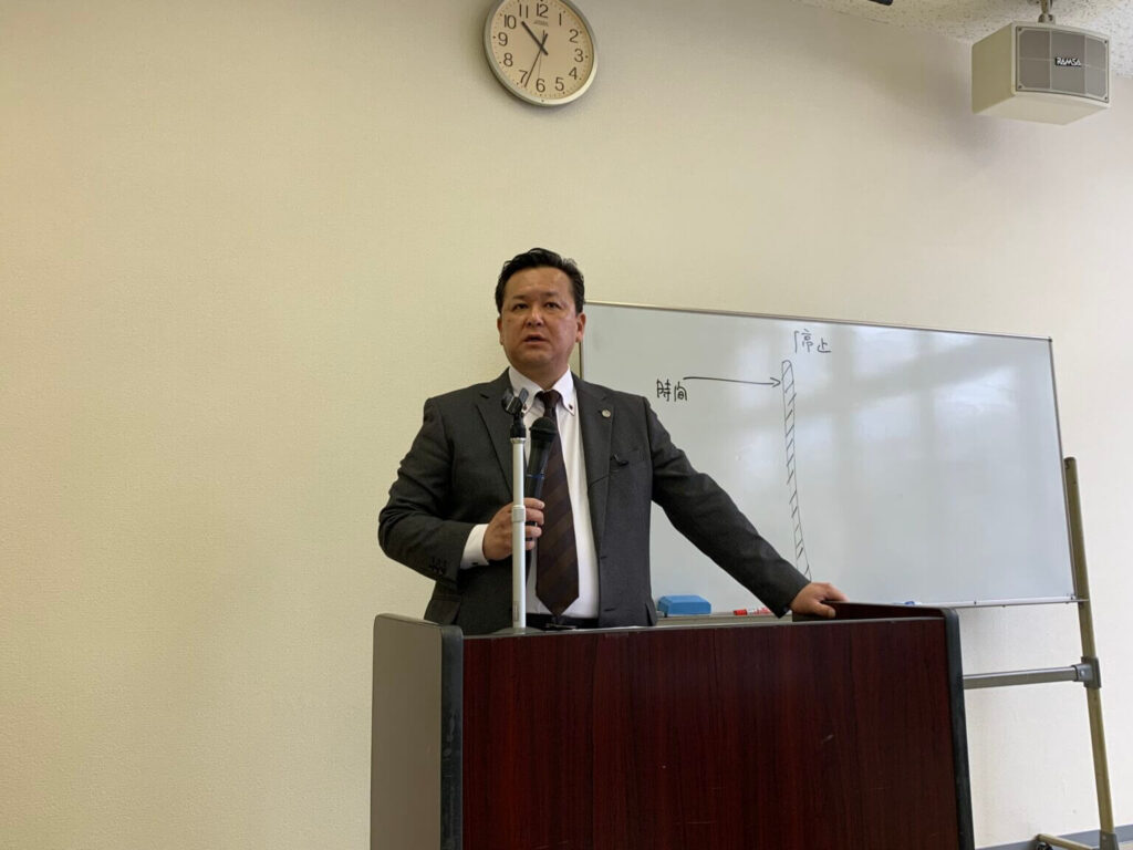 株式会社アース