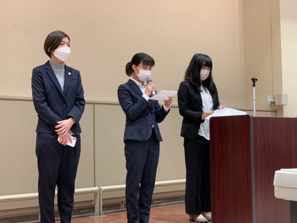 株式会社アース