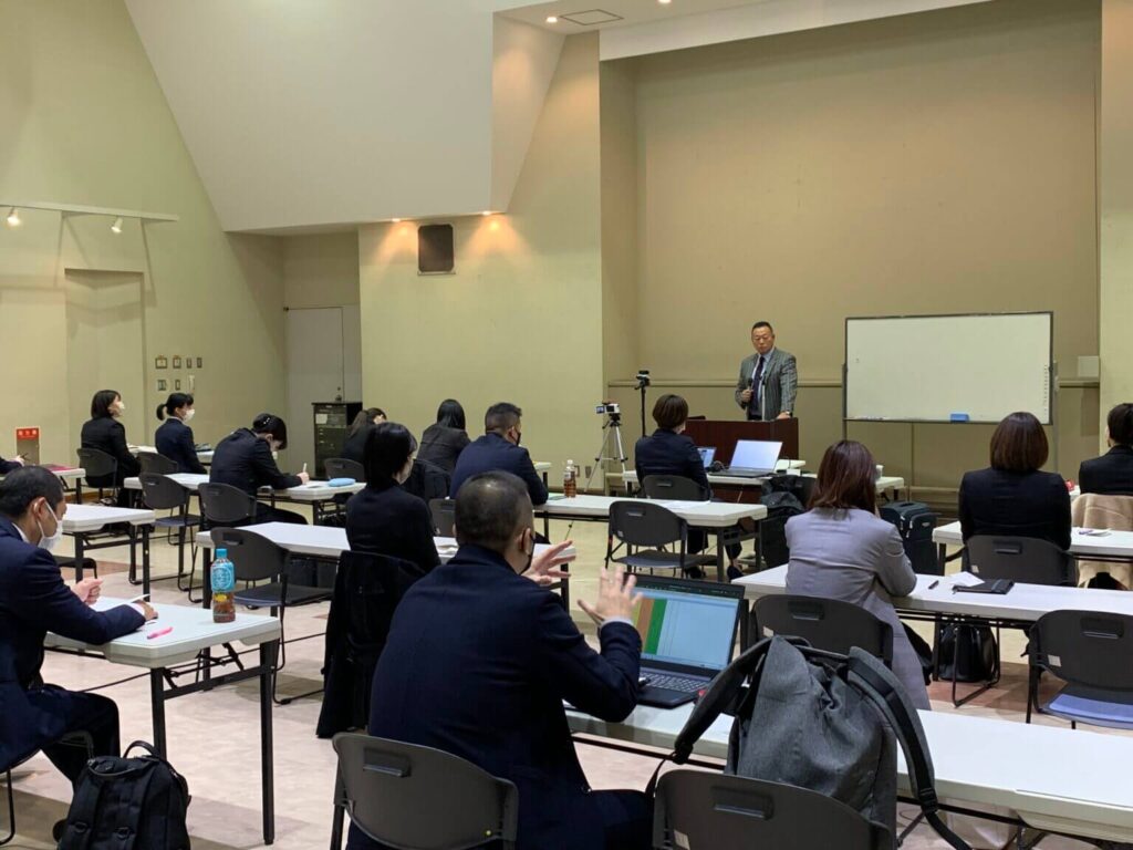 株式会社アース