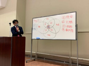 株式会社アース