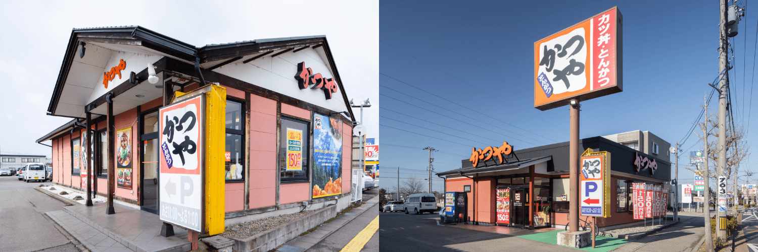 かつや富山インター店かつや金沢久安店