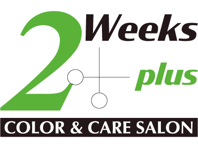 美容室2weeksカラーリング