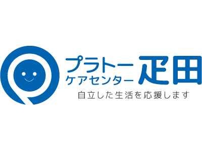 プラトーケアセンター